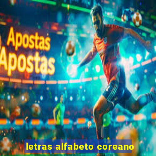 letras alfabeto coreano